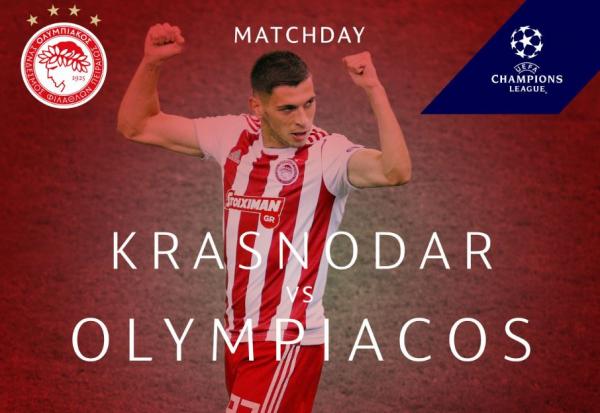 Η Super League ευχήθηκε στον Ολυμπιακό (pic)