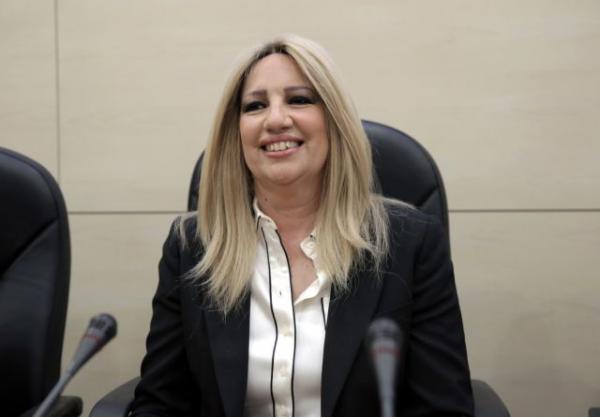 Όταν η Φώφη Γεννηματά ήταν φοιτήτρια