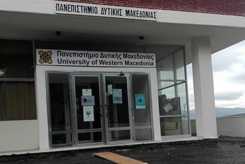 Νέος Πρύτανης του Πανεπιστημίου Δυτικής Μακεδονίας ο Θεόδωρος Θεοδουλίδης