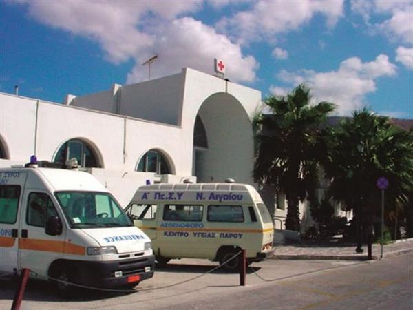 Αυστριακός γιατρός δώρισε υπερηχογράφο στο Κέντρο Υγείας της Πάρου
