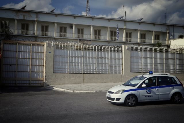 Πού θα μεταφερθούν οι φυλακές Κορυδαλλού - Οι πέντε επικρατέστεροι χώροι