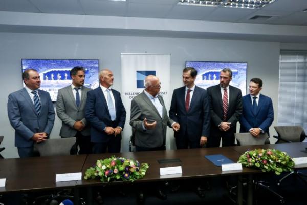 ΤΑΙΠΕΔ : Υπεγράφη η σύμβαση παραχώρησης της μαρίνας Χίου