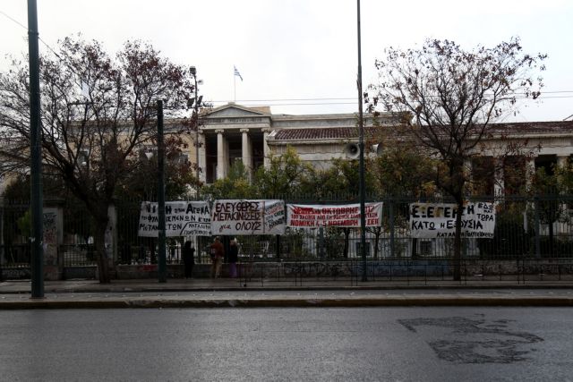 Άσυλο : Προβληματισμός για την επόμενη ημέρα – O «απών» ΣΥΡΙΖΑ και το «παρών» του ΚΙΝΑΛ