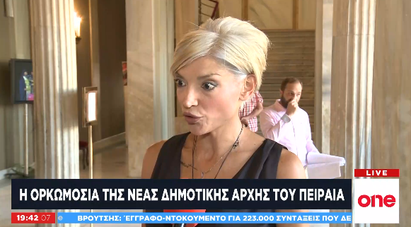 Χ. Τσιλιγκίρη στο One Channel: Ο κόσμος κατάλαβε το έργο του Γ. Μώραλη σε μια δύσκολη περίοδο