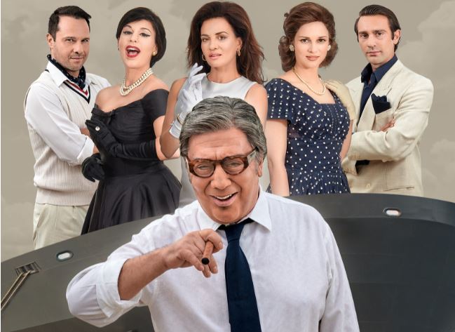 «Ωνάσης: Τα θέλω όλα»: Κυκλοφόρησε το πρώτο trailer της παράστασης