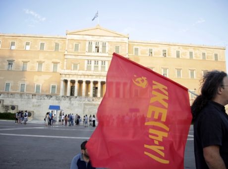 Εβαλαν πρόστιμο στο Μ-Λ ΚΚΕ για αφίσα του… ΚΚΕ (μ-λ)