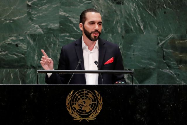 Ο πρόεδρος του Ελ Σαλβαδόρ έβγαλε selfie στο βήμα του ΟΗΕ