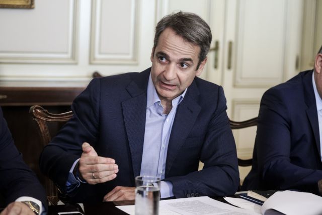 Το «παζλ» της πρώτης ΔΕΘ Μητσοτάκη με σύνθημα «ανάπτυξη για όλους»