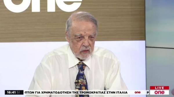 Ολα όσα πρέπει να ξέρετε για την αντισεισμική προστασία