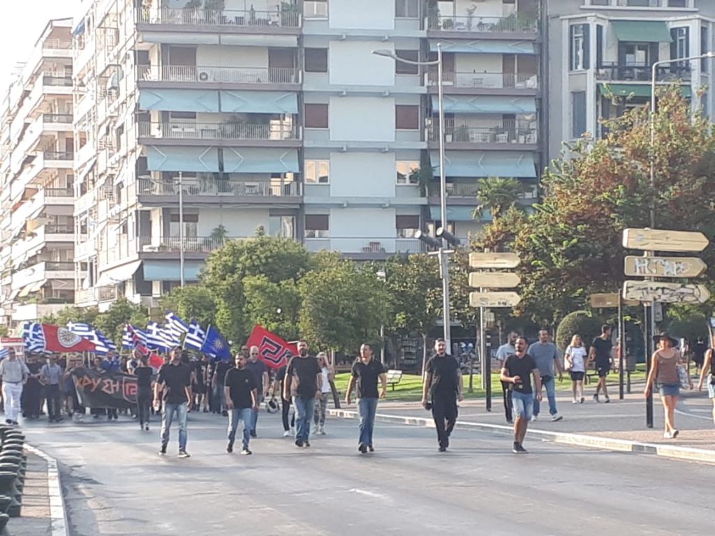 Θεσσαλονίκη: Συγκέντρωση κατά των Πρεσπών με την παρουσία της Χρυσής Αυγής