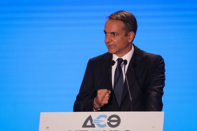 Μητσοτάκης στη ΔΕΘ: Δεν ξεχνάμε, αλλά προχωράμε – Νέες φοροελαφρύνσεις και επενδύσεις