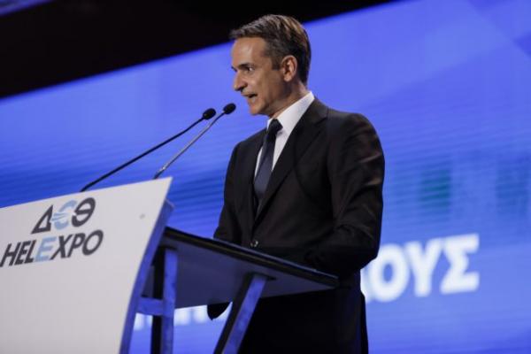 Με… Ελευθέριο Βενιζέλο η ομιλία Μητσοτάκη