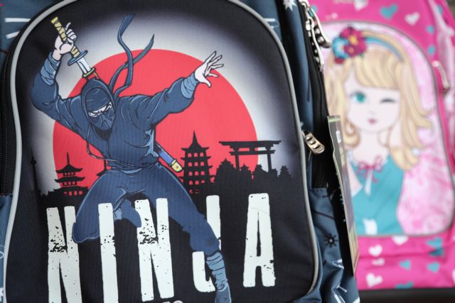 Πόσο θα κοστίσει η σχολική τσάντα-Συμβουλές για τους γονείς