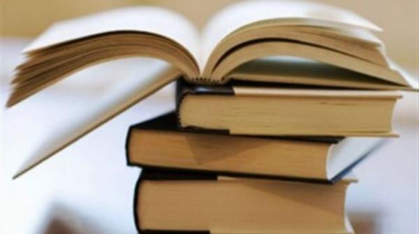 Κρατικά Βραβεία Λογοτεχνίας – Κρατικά Βραβεία Παιδικού Βιβλίου 2018