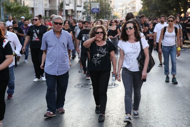 Παύλος Φύσσας: Η φωτογραφία που προκαλεί δέος και συγκίνηση