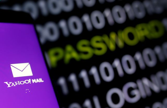 «Έπεσε» το Yahoo – Πρόβλημα πρόσβασης των χρηστών