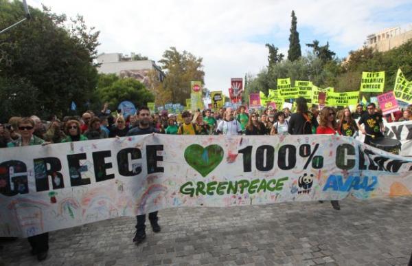 Κλιματική αλλαγή: Η φωτογραφία της Γκρέτα Τούνμπεργκ από τη διαδήλωση στο Σύνταγμα