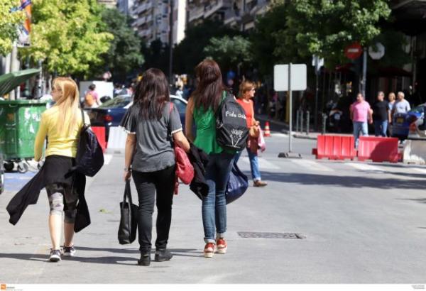 Ευρωπαϊκή Ημέρα Χωρίς Αυτοκίνητο