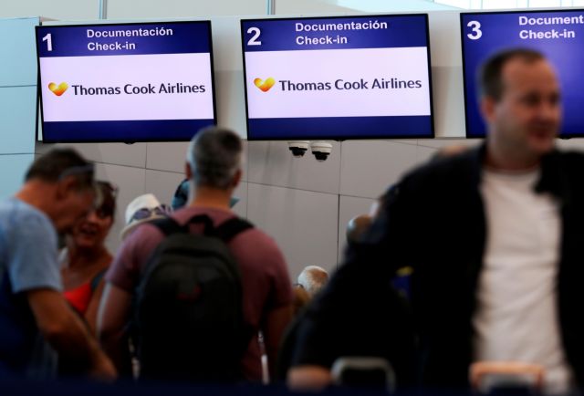 Thomas Cook: «Φωτιά» στα αεροπορικά εισιτήρια - Οι εξωφρενικές τιμές