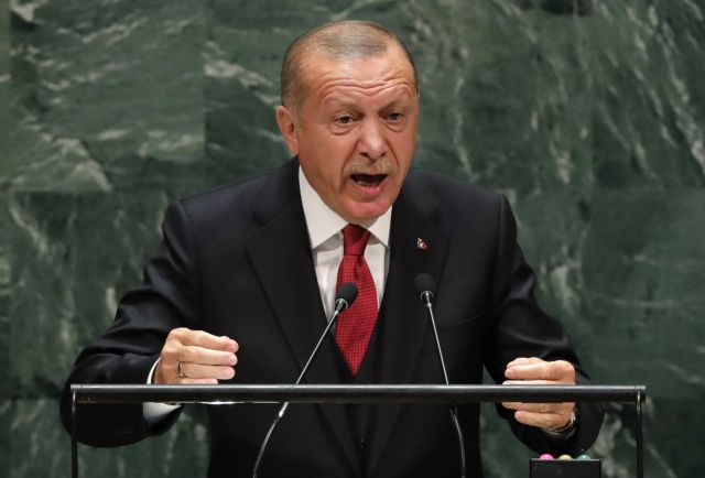 Ερντογάν: Η αμήχανη στιγμή που μιλά... τουρκο-αγγλικά στον ΟΗΕ