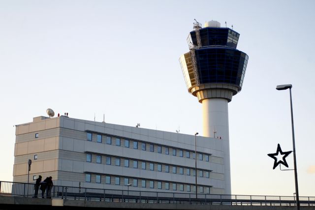 Κεφαλονιά : Συναγερμός στο αεροδρόμιο – Ωρες αγωνίας