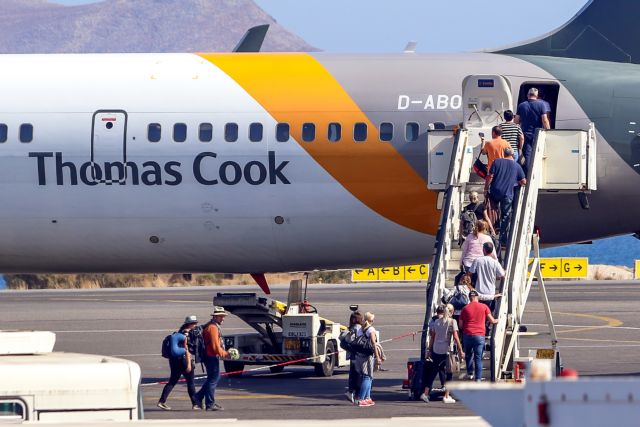 Thomas Cook: «Σκανδαλώδεις» αποκαλύψεις για τα στελέχη της εταιρείας