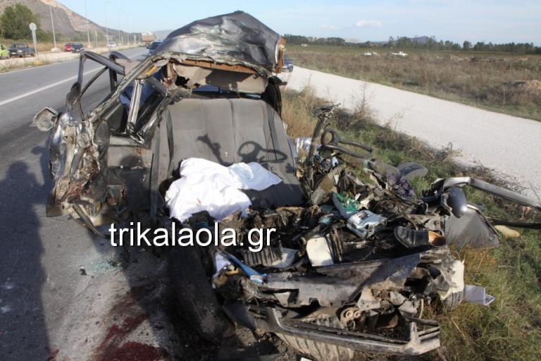 Τρίκαλα : Η επέτειος με τους 14 νεκρούς – Σκοτώθηκαν μαθητές και ξεκληρίστηκε οικογένεια