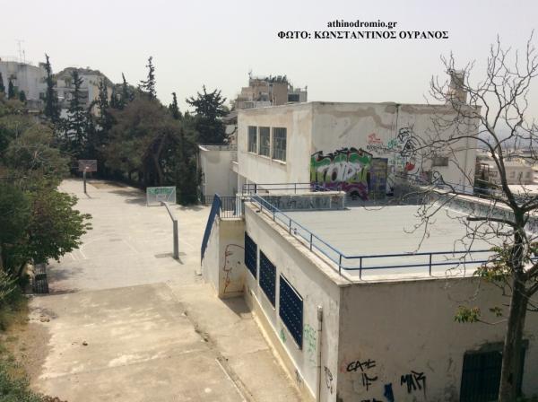 14%CE%BF-%CE%94%CE%B7%CE%BC%CE%BF%CF%84%