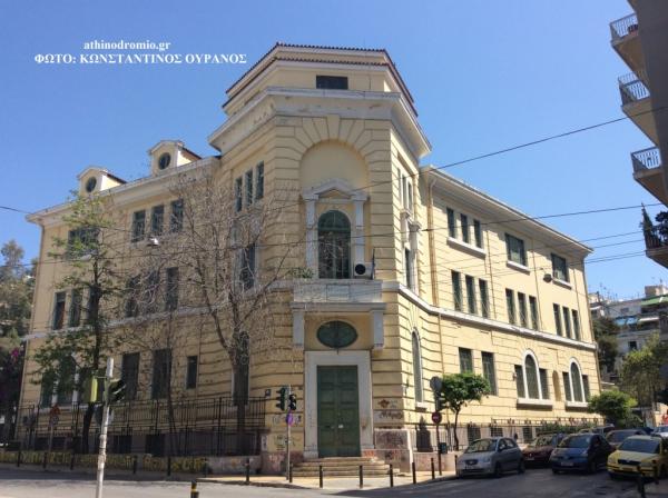 15%CE%BF-%CE%9B%CF%8D%CE%BA%CE%B5%CE%B9%