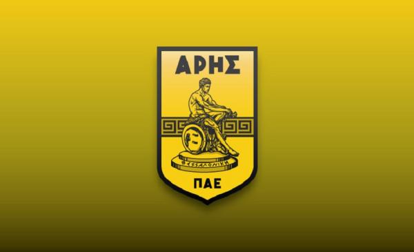 Άρης: «Η ευθύνη θα βαραίνει αποκλειστικά την ΚΕΔ»