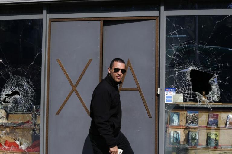 Χρυσή Αυγή: Μπλόκο από όλες τις κατευθύνσεις στη νεοναζιστική οργάνωση