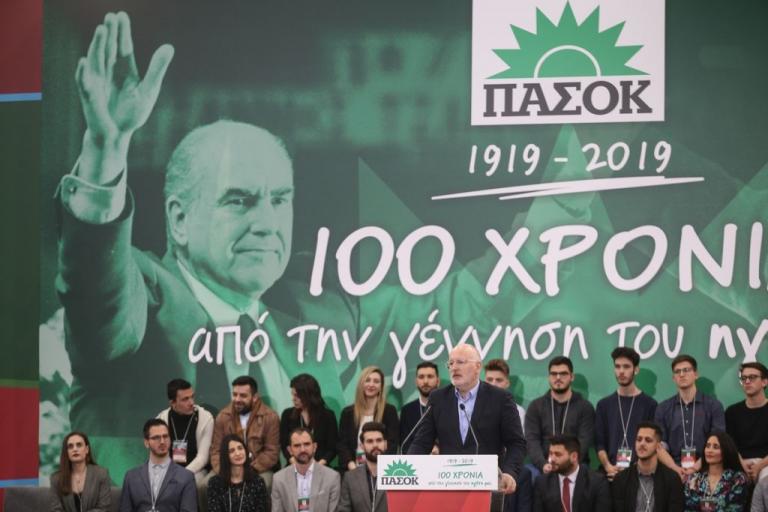 Μια καλοπροαίρετη απάντηση στον Νίκο Παπανδρέου