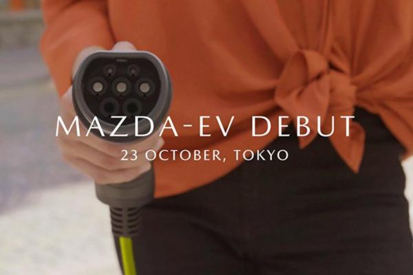 Ηλεκτροκίνητο μοντέλο παραγωγής από την Mazda στο Τόκυο
