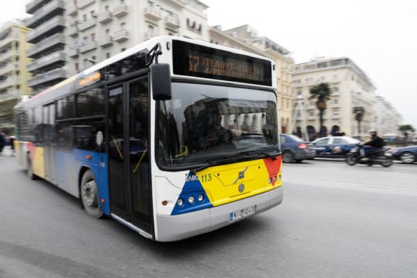 ΟΑΣΘ: Κανονικά αύριο όλα τα δρομολόγια