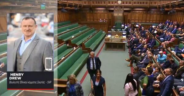 Σκωτσέζος βουλευτής στο One Channel: Προ των πυλών η Σκωτία για νέο δημοψήφισμα