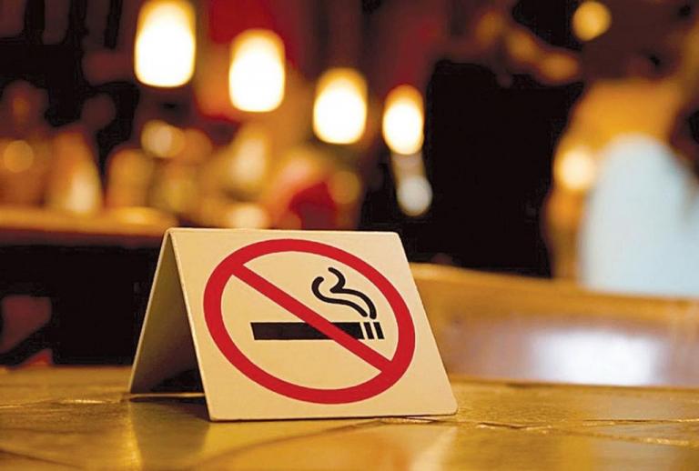 Το τσιγάρο και το (απόλυτο) χάος