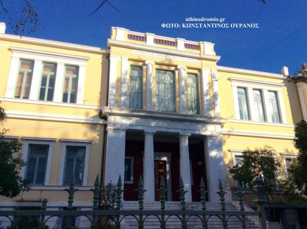 26%CE%BF-%CE%93%CE%95.%CE%9B.-%CE%91%CE%