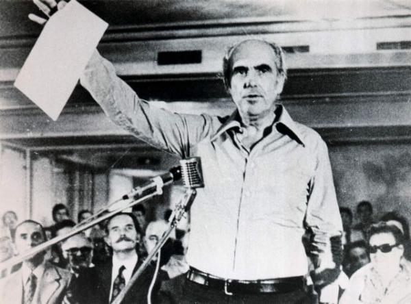 ΠΑΣΟΚ: 45 χρόνια από την ίδρυσή του – Η 3η Σεπτέμβρη