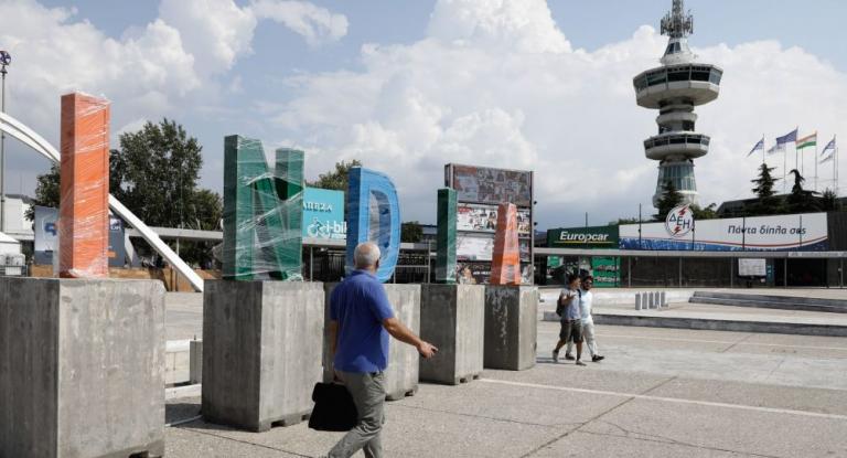 ΔΕΘ: Μια ιστορία εξαγγελιών, διαμαρτυριών κι ένα «πανηγύρι» μετά τις διακοπές