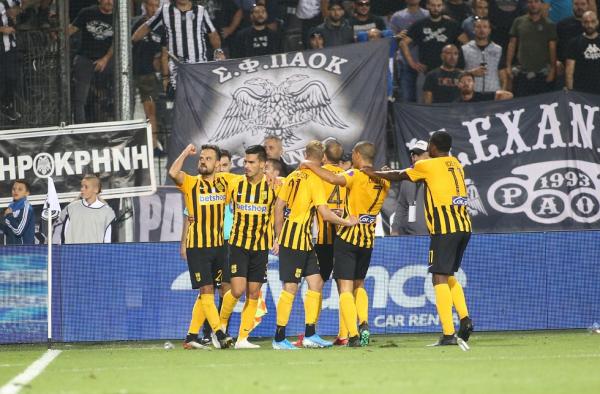 Οπαδοί του ΠΑΟΚ εισέβαλαν μετά το 1-2 στην Τούμπα! (vid)