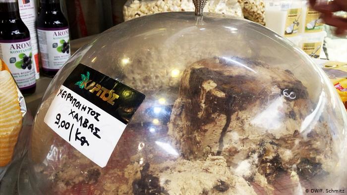 Σε ποιόν ανήκει ο μακεδονικός χαλβάς; | in.gr Σε ποιόν ανήκει ο μακεδονικός χαλβάς; | in.gr