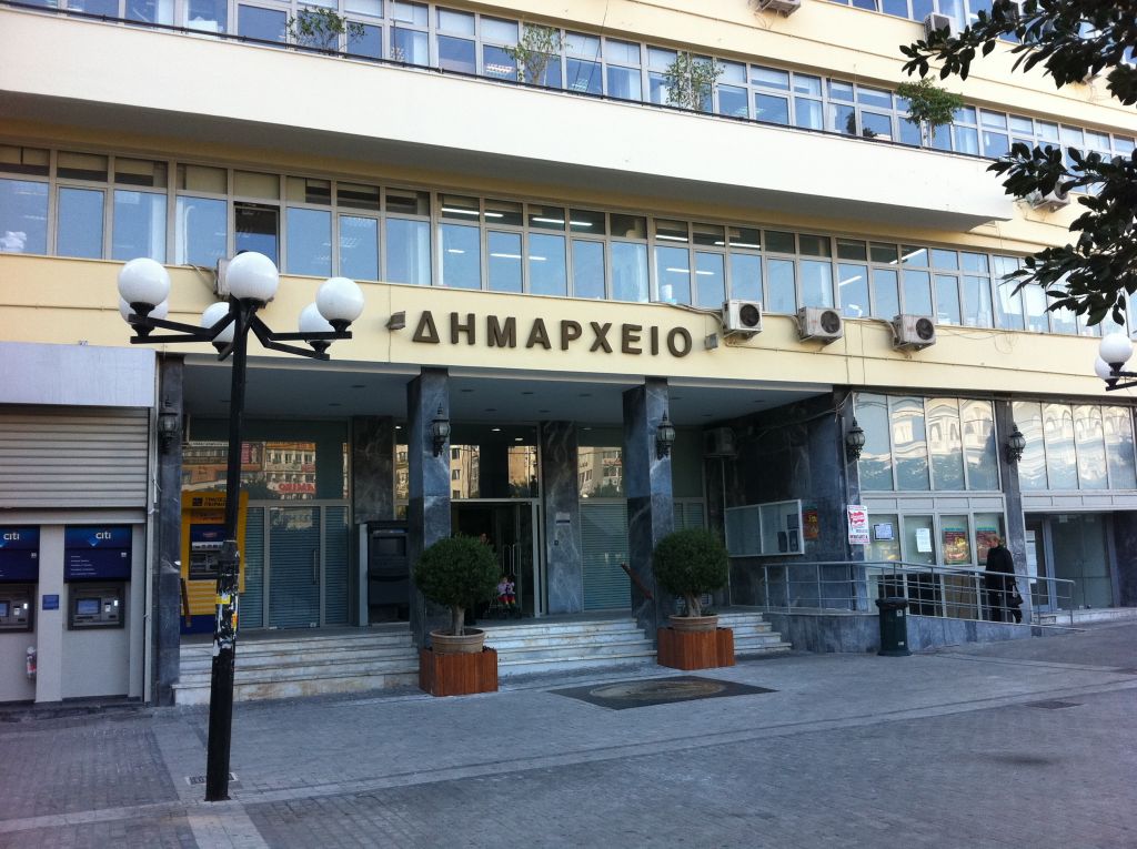 Δήμος Πειραιά: Δε δέχεται αιτήματα για αυτοψίες