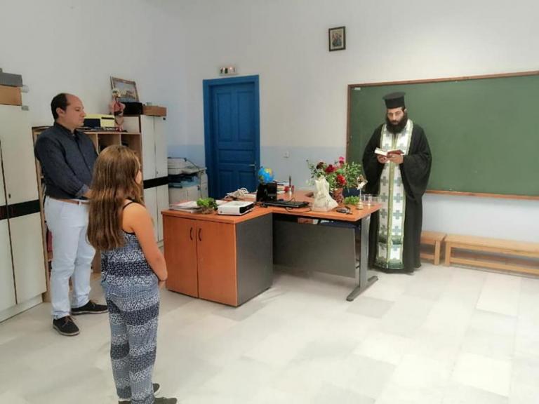 Νάξος: Δημοτικό με μία μόλις μαθήτρια – Αγωνία για την τύχη του σχολείου