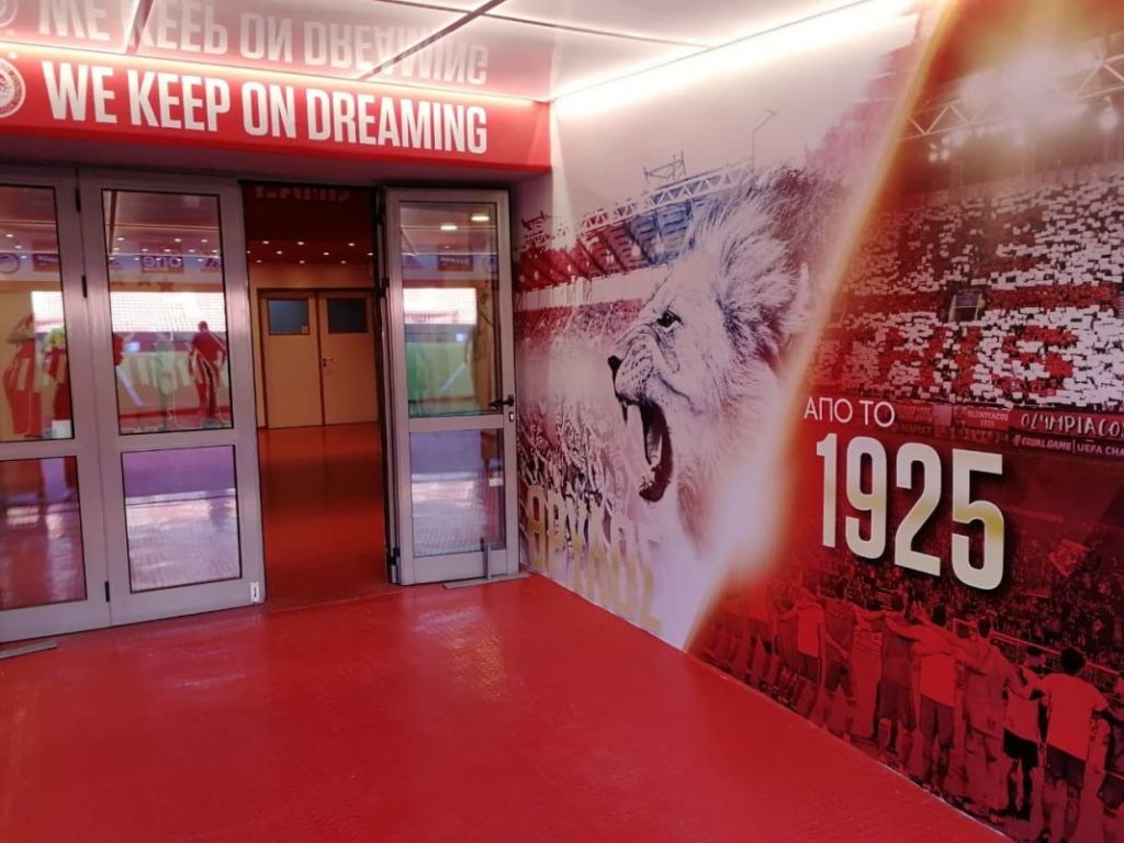 Ολυμπιακός: Εκσυγχρονίζεται το Γ. Καραϊσκάκης (pics)