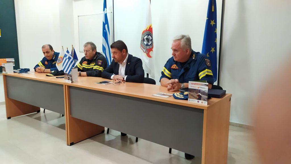 Κρήτη : Η Πολιτική Προστασία στο επίκεντρο σύσκεψης