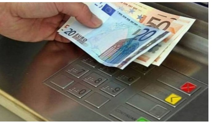 Κανονικότητα και εμπιστοσύνη με την άρση των capital controls