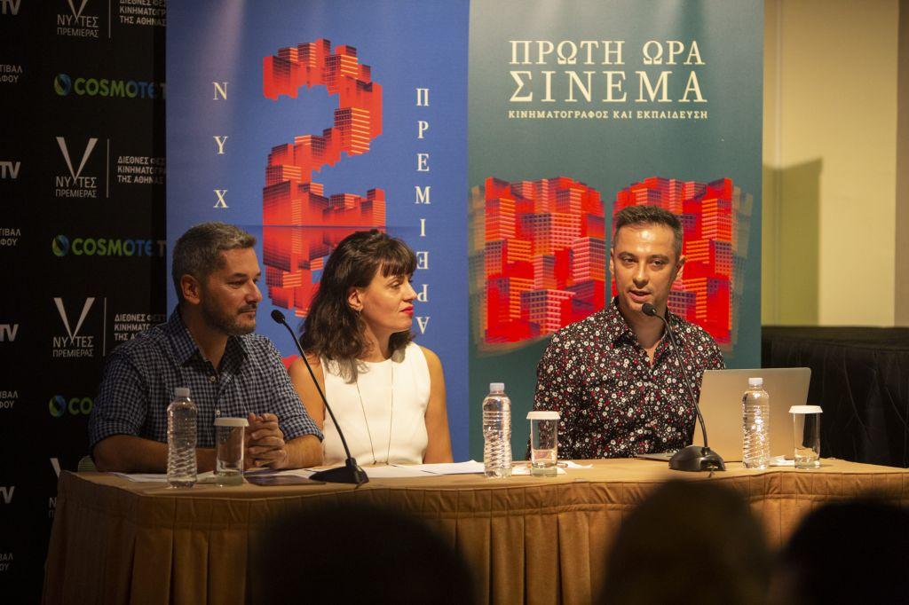 Νύχτες Πρεμιέρας 2019: Όλα όσα πρέπει να ξέρετε