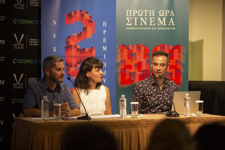 Νύχτες Πρεμιέρας 2019: Όλα όσα πρέπει να ξέρετε