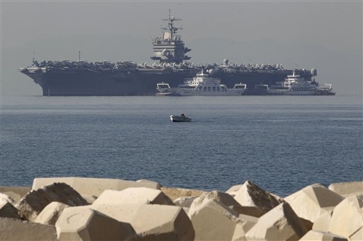 Ένταση στον Περσικό Κόλπο: Νέα κατάληψη δεξαμενόπλοιου από το Ιράν