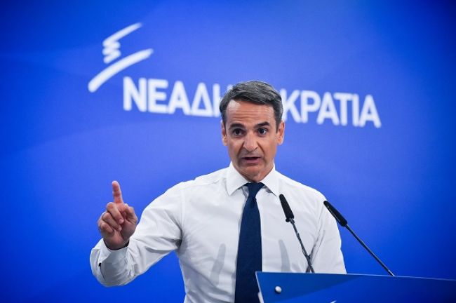 Editorial Ta Nea: Mandate